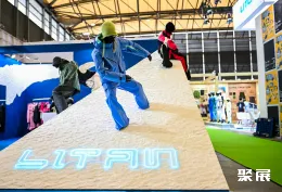 厦门运动展现场图片5