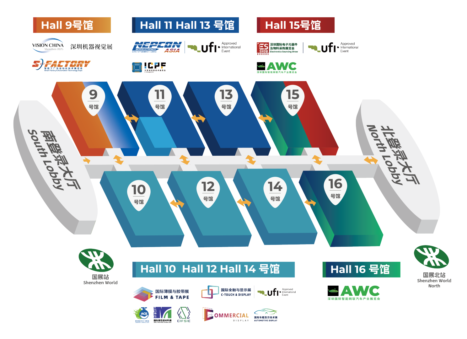 深圳电子设备展展馆平面图