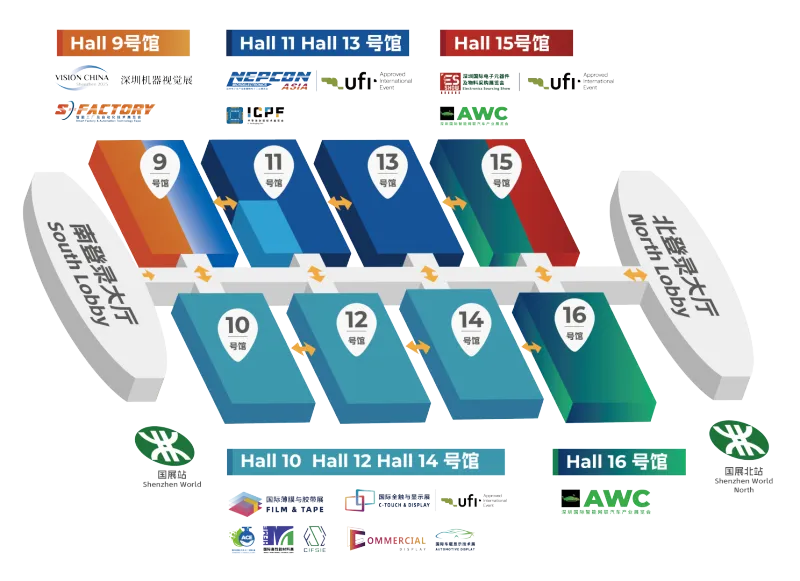 深圳电子设备展展馆平面图