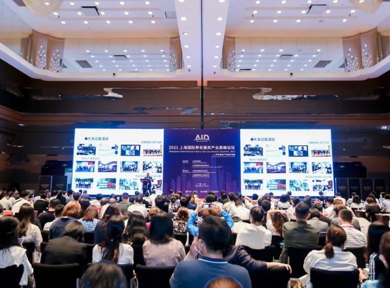 上海老博会(AID)2026逛展指南：时间地点/门票价格