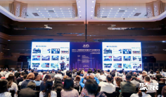 上海老博会(AID)2026逛展指南:时间地点/门票价格