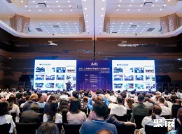 上海老博会现场图片5