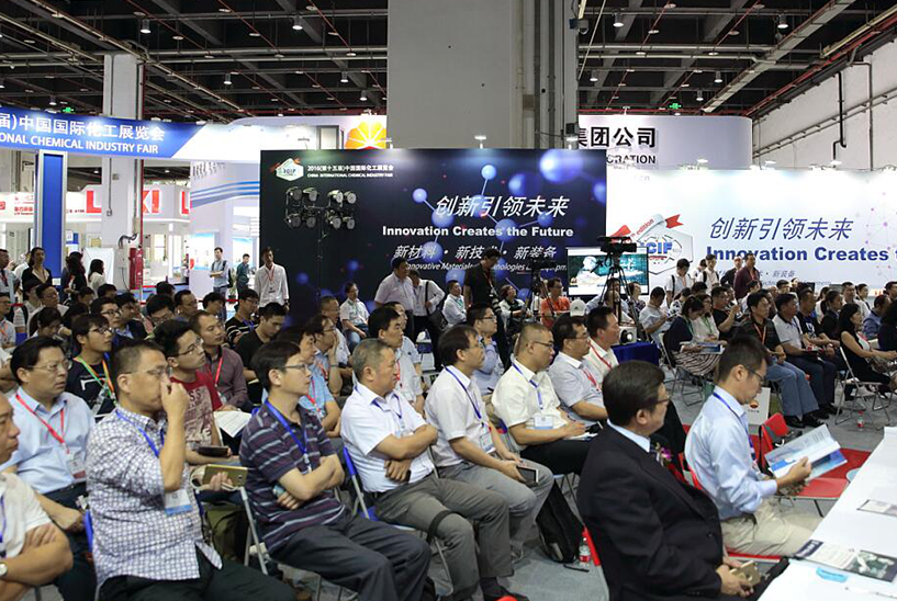 上海国际化工展展会现场(现场盛况)6
