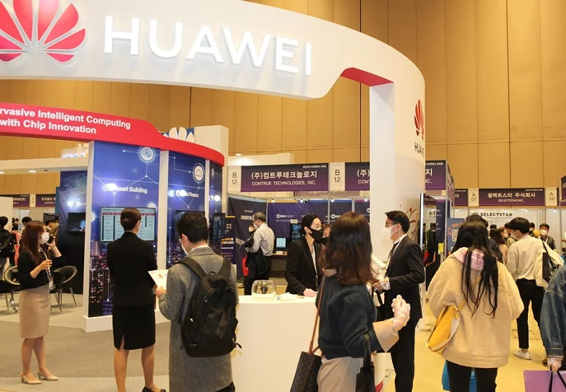韩国人工智能展(AI Expo Korea)2027最新参展商名录