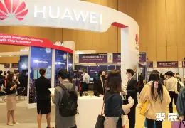 韩国AI展展会现场(现场盛况)4