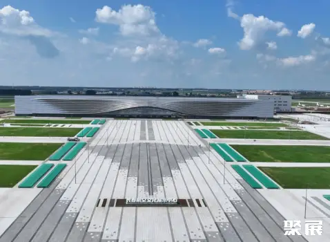 Changchun International Aviation Exhibition City