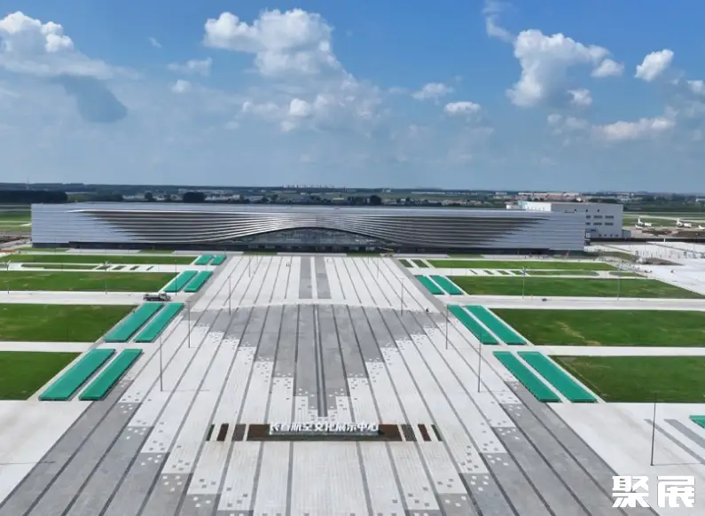 长春国际航空博览城实景图