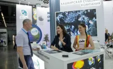 2026乌法石油展参展攻略(时间+地点+门票)