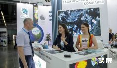 2026乌法石油展参展攻略(时间+地点+门票)