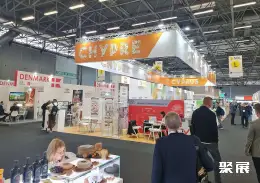 巴黎食品展展会现场(现场盛况)8