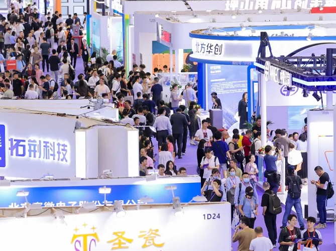 最全请收藏!深圳湾芯展2025参展企业名单、最新展商名录