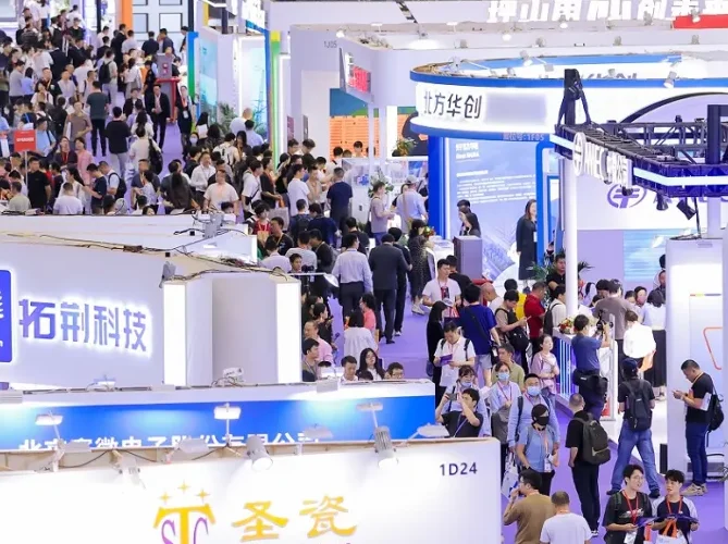 最全请收藏!深圳湾芯展2025参展企业名单、最新展商名录