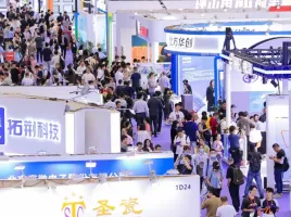 最全请收藏！深圳湾芯展2025参展企业名单、最新展商名录