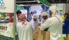 2025迪拜农业展展位图与展位价格