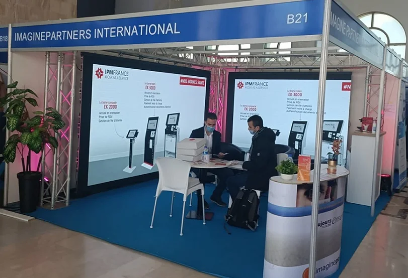 阿尔及利亚通信展(ICT Maghreb)2026门票哪里买