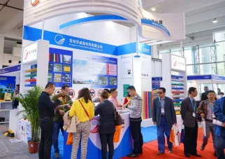 上海交通展现场图片2