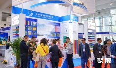 上海交通展2025最新展商名录