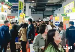 北京印刷展展会现场(现场盛况)2