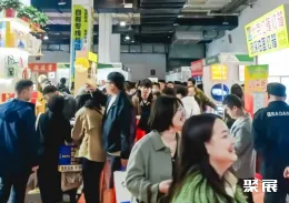 北京广印展现场图片2