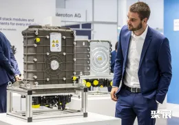 斯图加特氢能展现场图片6