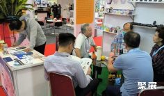 2025越南礼品展时间表及地点