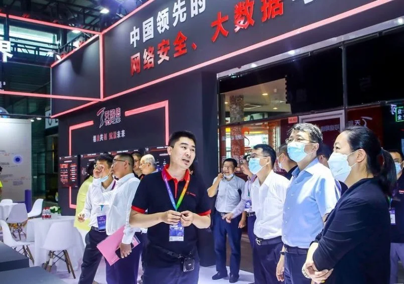 SCSF新耀东方-上安会、上海网络安全展将于2023年7月5-7日举办，网络安全年度盛宴~