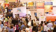 芝加哥食品配料展(IFT Food Expo)2026门票哪里买