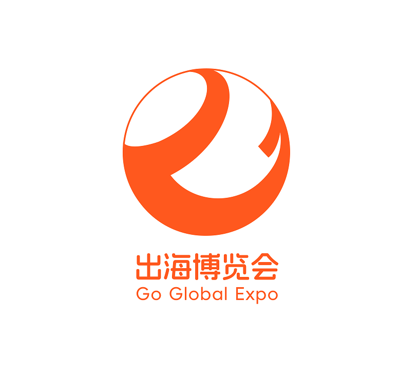 深圳跨境出海博览会