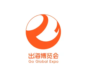深圳跨境电商展logo