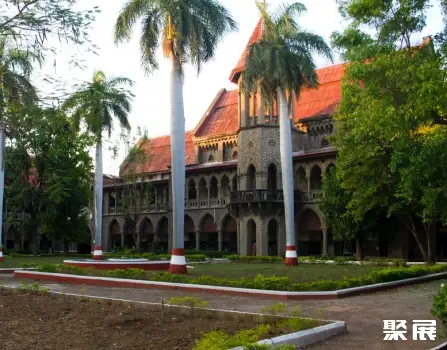 Deccan College Post Graduate and Research Institute