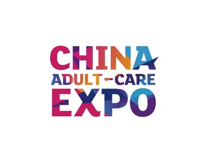 上海成人展logo