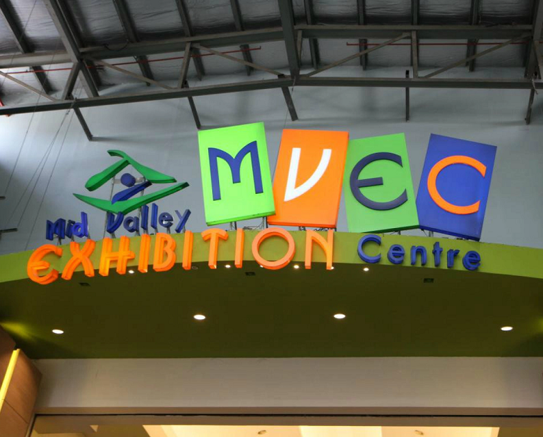 Mid Valley Exhibition Centre