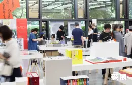 东京书展展会现场(现场盛况)6