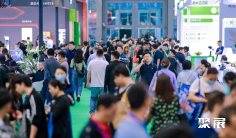 第九届CCLE教育后勤展·上海即将盛大启幕,参观指南请查收!2025年4月10-12日上海见