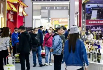 2026贵州酒博会(Guizhou International Alcoholic Beverages Expo)时间及地点