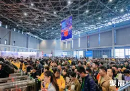 上海汽配展展会现场(现场盛况)2