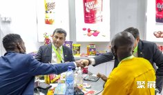 肯尼亚非洲食品展2026展位费与展位申请