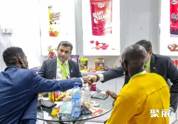 肯尼亚农业展展会现场(现场盛况)5