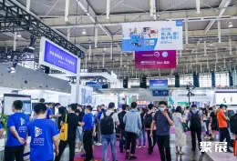 深圳联展现场图片3