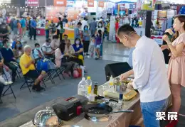 台湾餐饮设备展展会现场(现场盛况)4