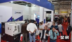 开罗物流展2025参展攻略(时间+地点+门票)