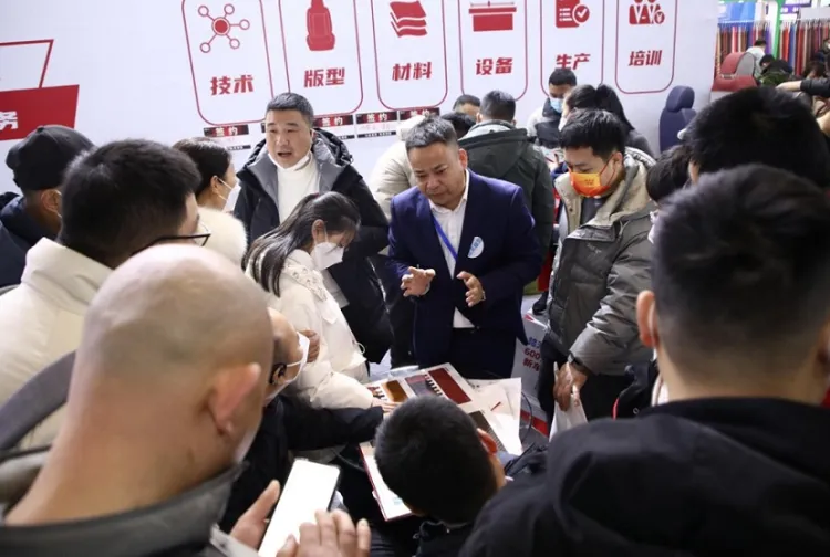 中国(北京)国际新能源汽车技术零部件及服务展