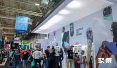 巴西消费电子展2026展位费与展位申请