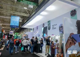 巴西消费电子展现场图片5