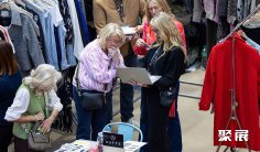 2025年伯明翰服装展门票购买途径?怎么购票?