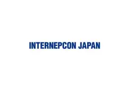 日本东京电子元器件展览会