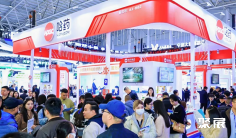 北京药交会(PHARMCHINA)2026展位费与展位预订