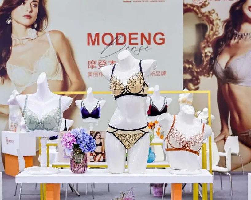 2026年北京内衣展(FEC)门票哪里买，购买途径？