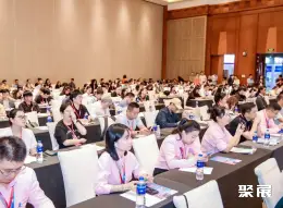 上海医疗健康展展会现场(现场盛况)1