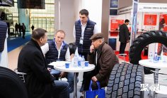 2026哈萨克斯坦塑料展会刊